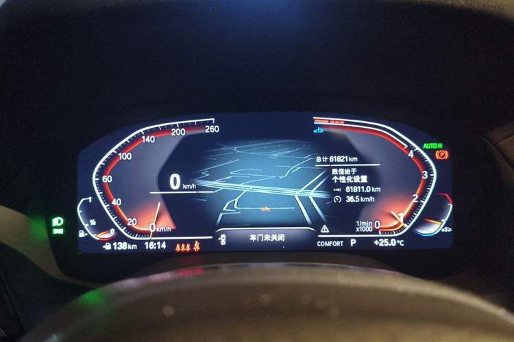 Used BMW X3 2023 xDrive30i Leading Model M Night Edition Package Instrument Cluster