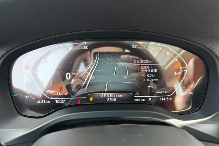Used BMW X3 2023 Restyled xDrive30i Leading Edition M Night Sky Package Instrument Cluster