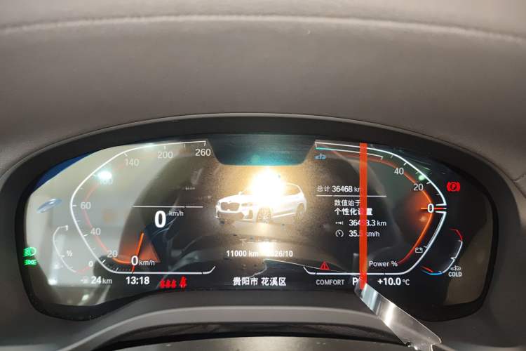 Used BMW X3 2023 Restyled xDrive30i Leading Edition M Night Sky Package Instrument Cluster