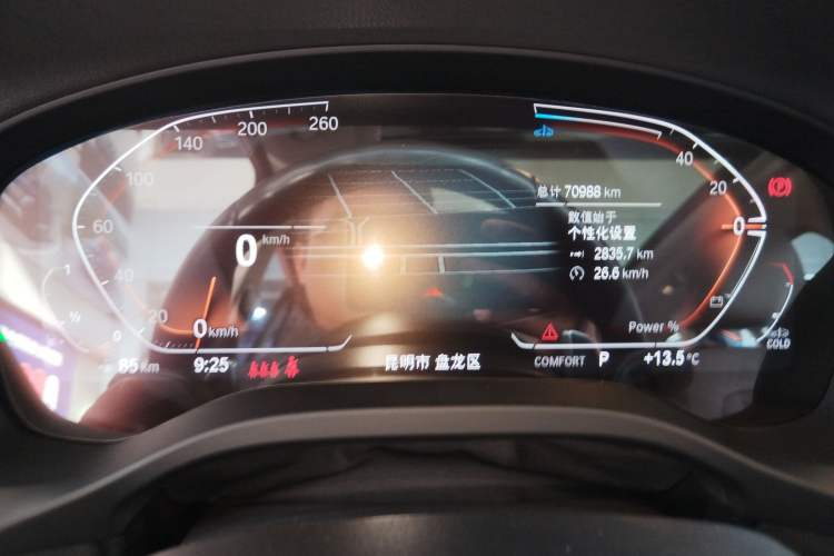 Used BMW X3 2023 xDrive30i Leading Model M Night Edition Package Instrument Cluster
