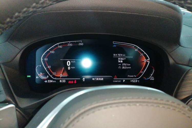 Used BMW X3 2023 Restyled xDrive30i Leading Edition M Night Sky Package Instrument Cluster
