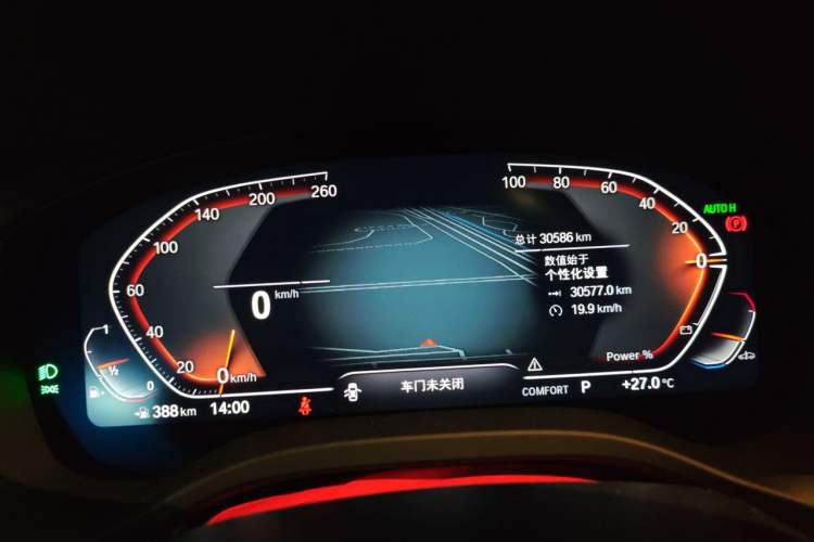 Used BMW X3 2023 xDrive30i Leading Model M Night Edition Package Instrument Cluster