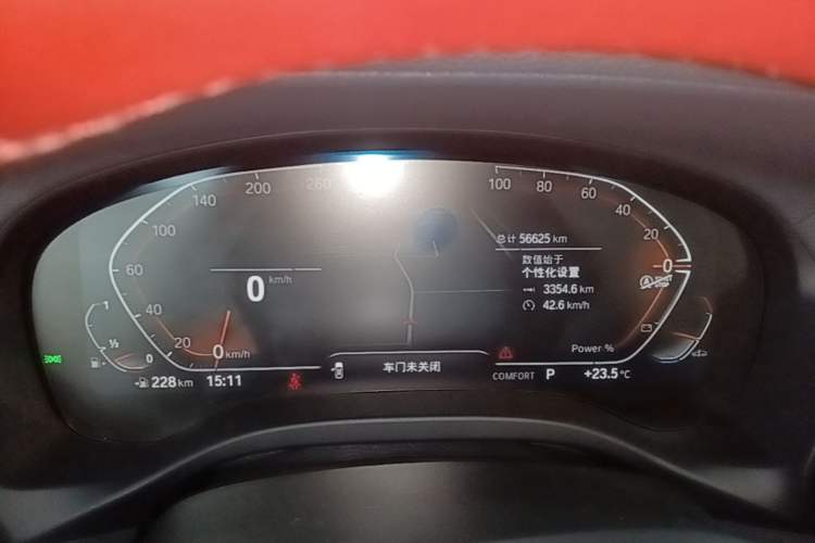 Used BMW X3 2023 Restyled xDrive30i Leading Edition M Night Sky Package Instrument Cluster