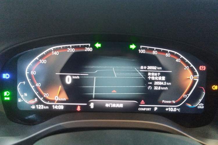 Used BMW X3 2023 xDrive30i Leading Model M Night Edition Package Instrument Cluster