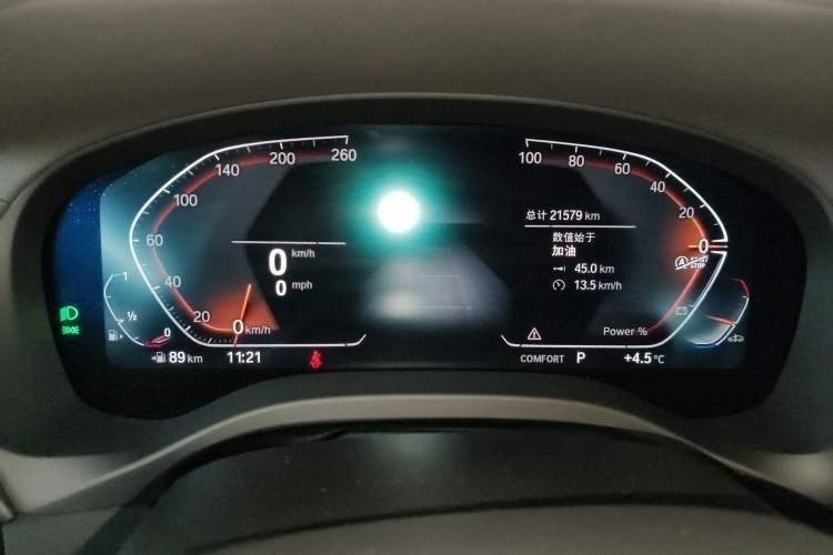 Used BMW X3 2023 xDrive25i M Sport Package Instrument Cluster