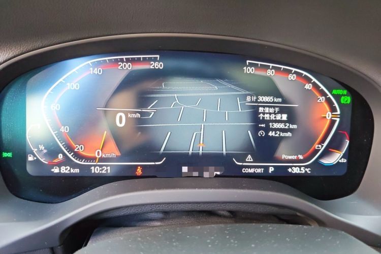 Used BMW X3 2023 xDrive25i M Sport Package Instrument Cluster