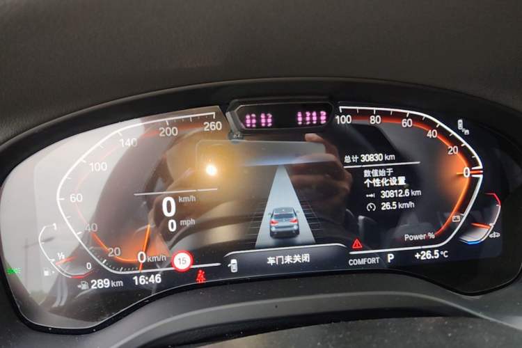 Used BMW X3 2023 xDrive30i Luxury Edition M Night Sky Package Instrument Cluster