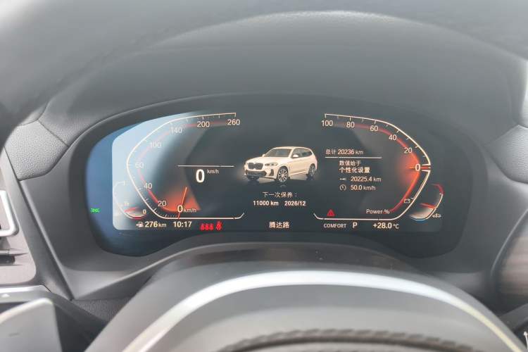 Used BMW X3 2023 xDrive30i Leading Model M Night Edition Package Instrument Cluster