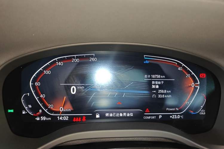 Used BMW X3 2023 Restyled xDrive30i Leading Edition M Night Sky Package Instrument Cluster