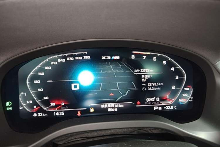 Used BMW X3 2023 xDrive25i M Sport Package Instrument Cluster