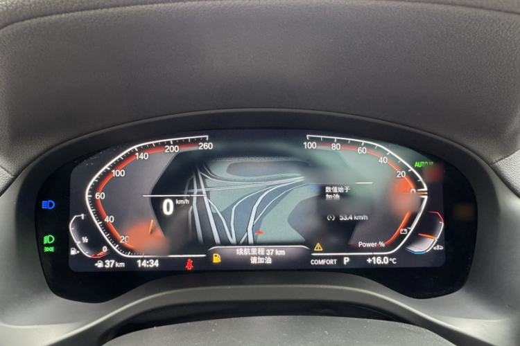 Used BMW X3 2023 xDrive30i Leading Model M Night Edition Package Instrument Cluster