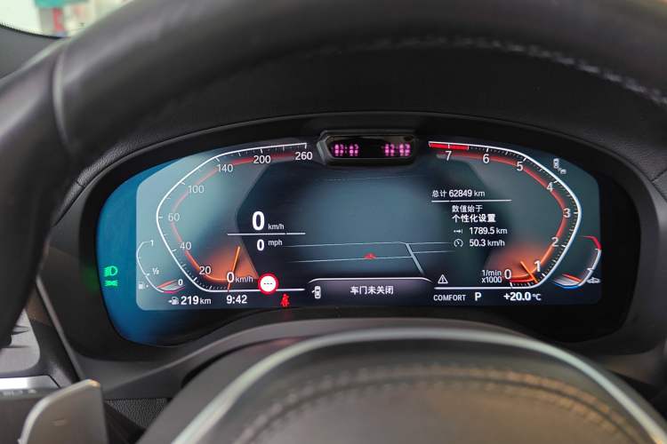 Used BMW X3 2023 xDrive30i Luxury Edition M Night Sky Package Instrument Cluster