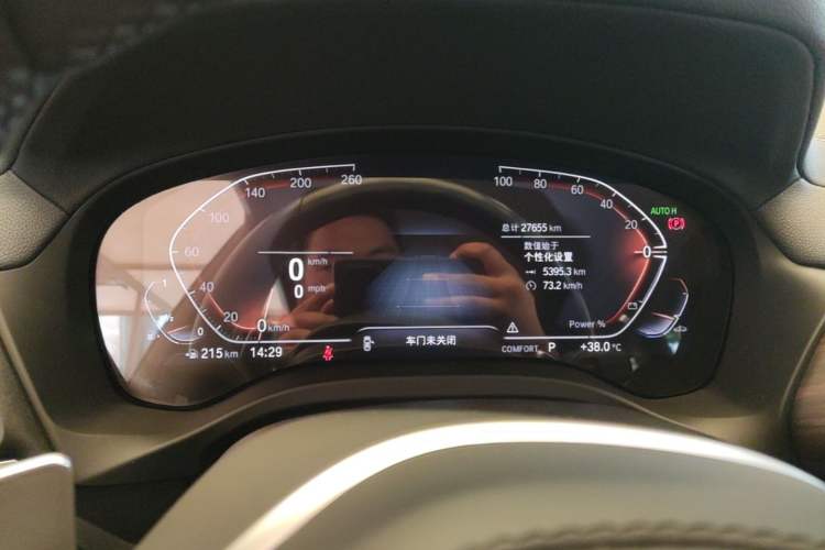 Used BMW X3 2023 Restyled xDrive30i Leading Edition M Night Sky Package Instrument Cluster