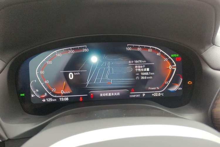 Used BMW X3 2023 Restyled xDrive30i Leading Edition M Night Sky Package Instrument Cluster