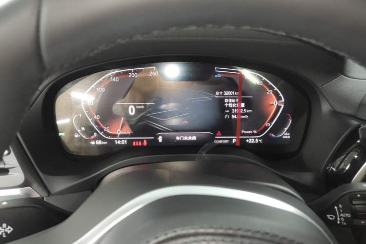 Used BMW X3 2023 xDrive25i M Sport Package Instrument Cluster