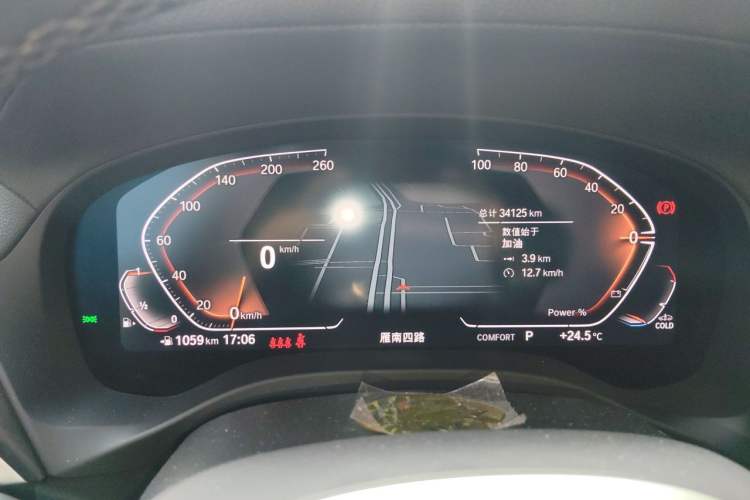 Used BMW X3 2023 xDrive30i Leading Model M Night Edition Package Instrument Cluster