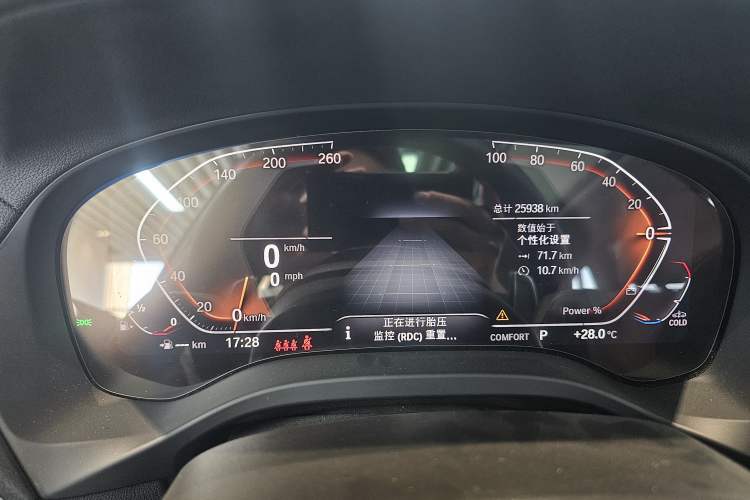 Used BMW X3 2023 Restyled xDrive30i Leading Edition M Night Sky Package Instrument Cluster