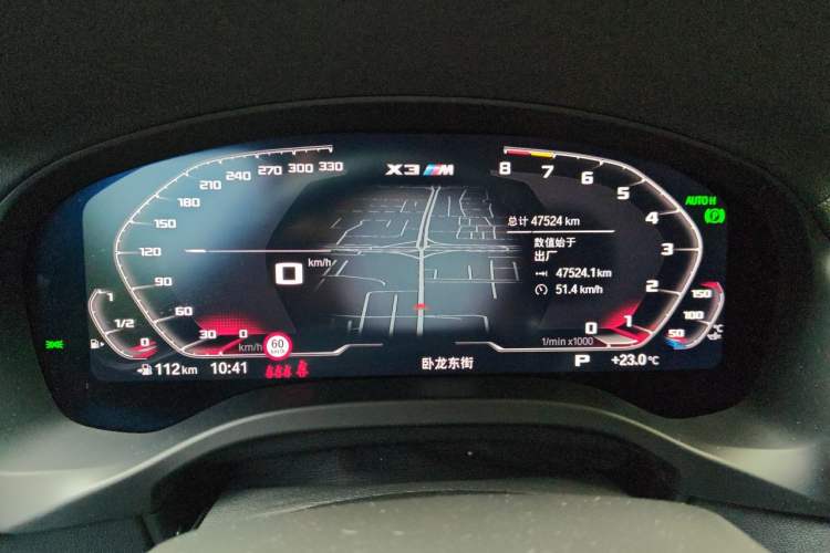Used BMW X3 2023 Restyled xDrive30i Leading Edition M Night Sky Package Instrument Cluster