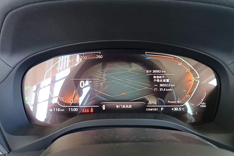 Used BMW X3 2023 xDrive30i Leading Model M Night Edition Package Instrument Cluster