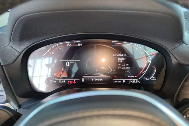 Used BMW X3 2023 Restyled xDrive30i Leading Edition M Night Sky Package Instrument Cluster