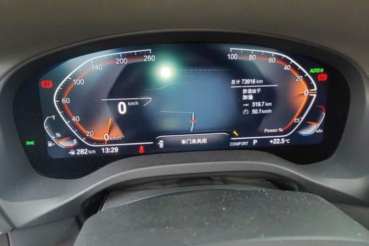 Used BMW X3 2023 xDrive30i Leading Model M Night Edition Package Instrument Cluster