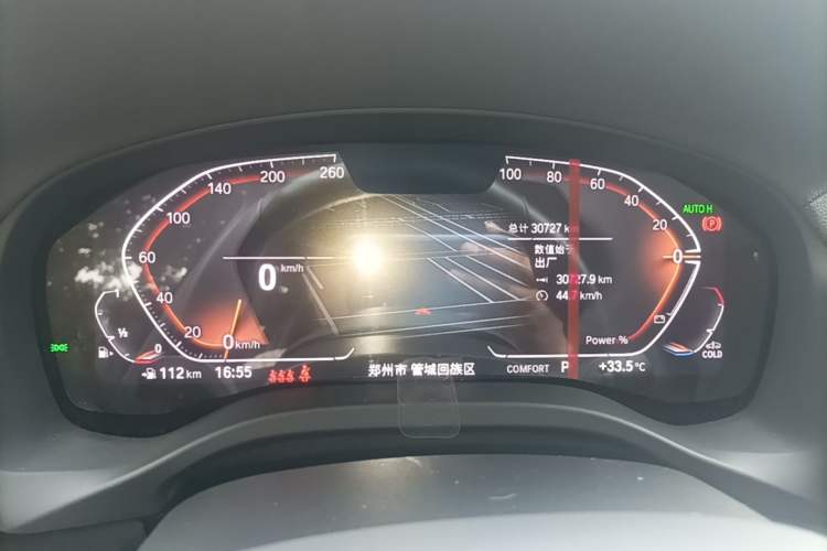 Used BMW X3 2023 xDrive25i M Sport Package Instrument Cluster