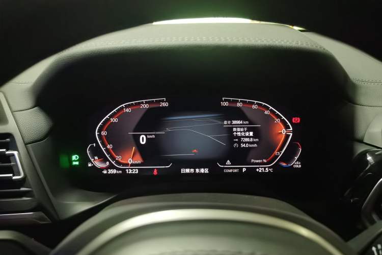 Used BMW X3 2023 xDrive25i M Sport Package Instrument Cluster