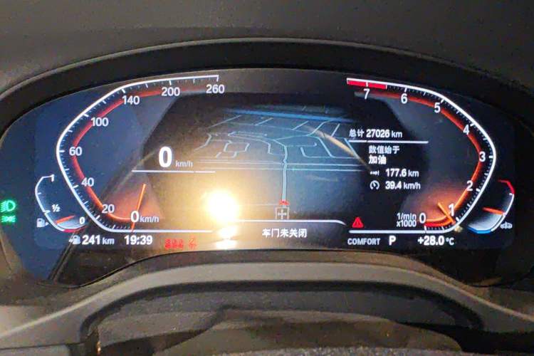 Used BMW X3 2023 xDrive25i M Sport Package Instrument Cluster