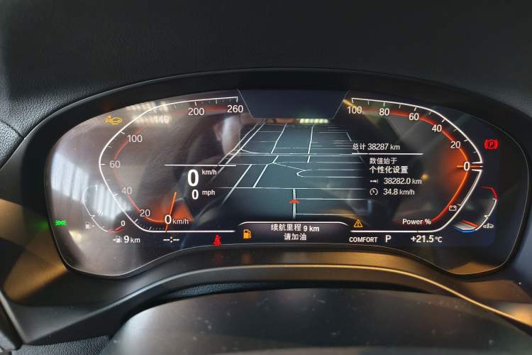 Used BMW X3 2023 xDrive30i Leading Model M Night Edition Package Instrument Cluster