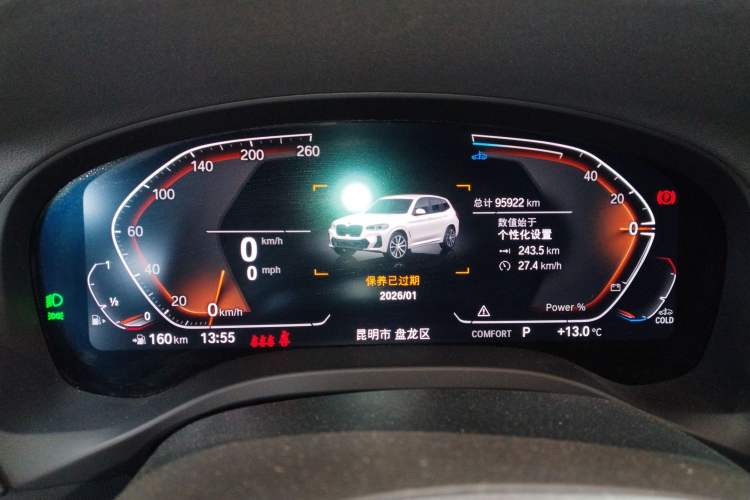 Used BMW X3 2023 xDrive30i Leading Model M Night Edition Package Instrument Cluster