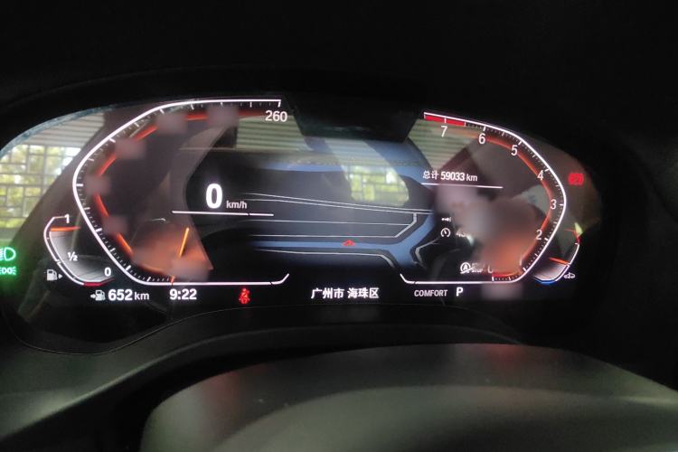 Used BMW X3 2023 xDrive30i Leading Model M Night Edition Package Instrument Cluster