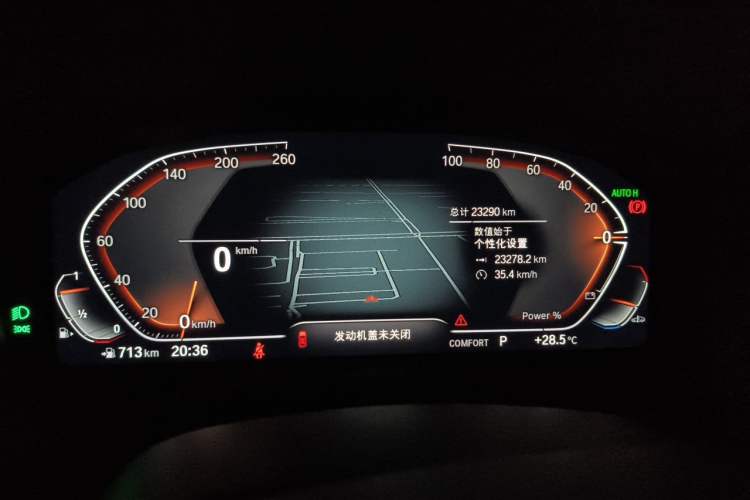 Used BMW X3 2023 xDrive25i M Sport Package Instrument Cluster