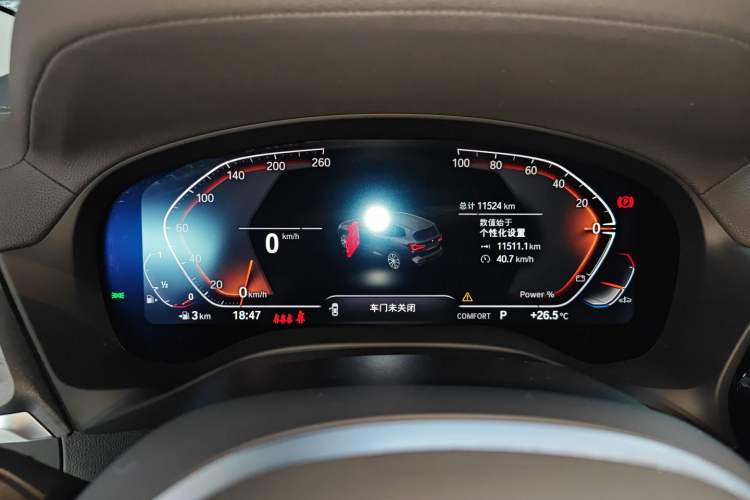 Used BMW X3 2023 xDrive25i M Sport Package Instrument Cluster