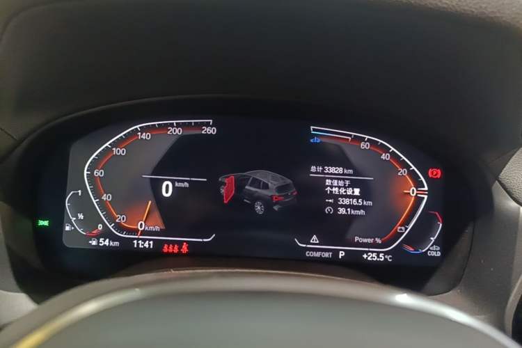 Used BMW X3 2023 xDrive25i M Sport Package Instrument Cluster