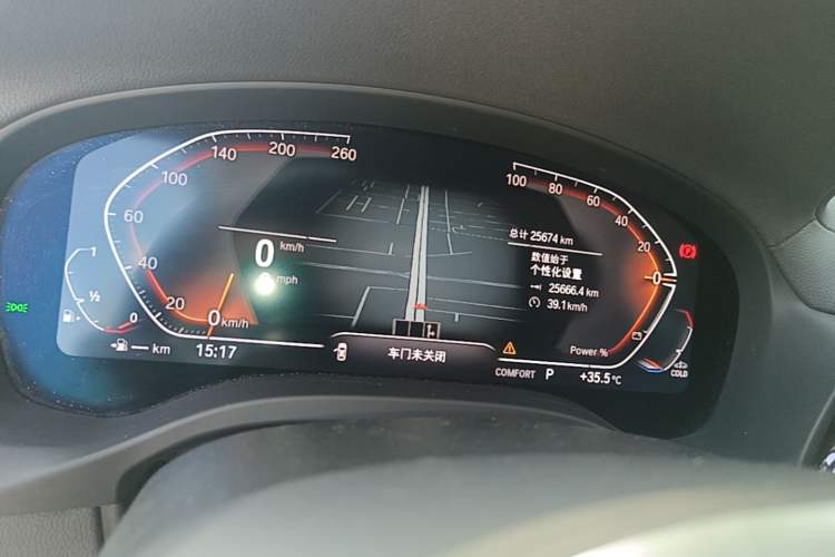 Used BMW X3 2023 xDrive25i M Sport Package Instrument Cluster