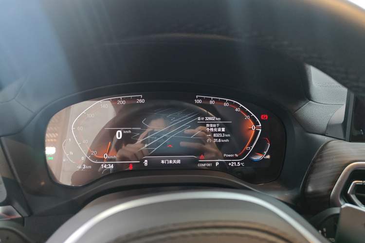 Used BMW X3 2023 Restyled xDrive30i Leading Edition M Night Sky Package Instrument Cluster
