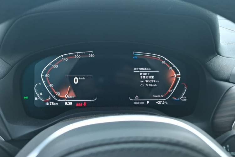 Used BMW X3 2023 xDrive30i Leading Model M Night Edition Package Instrument Cluster