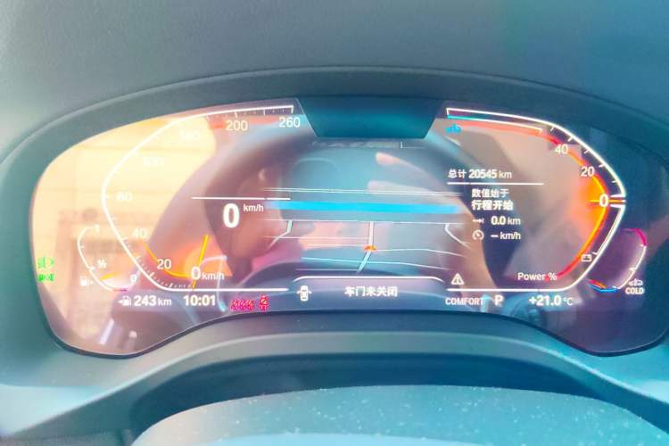 Used BMW X3 2023 Restyled xDrive30i Leading Edition M Night Sky Package Instrument Cluster