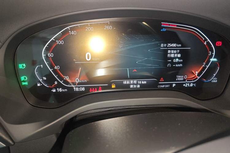 Used BMW X3 2023 xDrive30i Leading Model M Night Edition Package Instrument Cluster