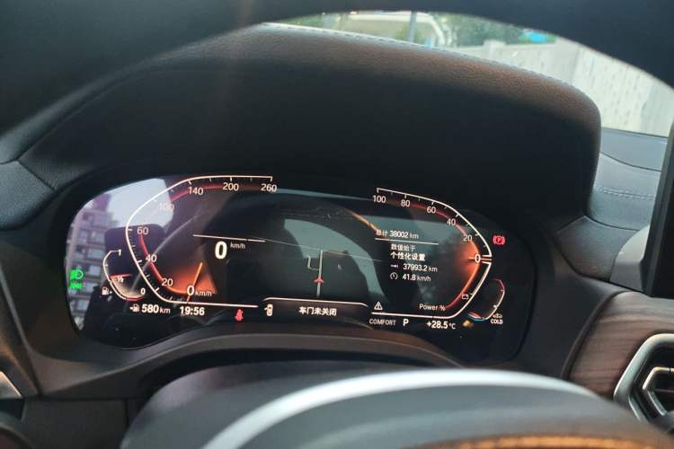 Used BMW X3 2023 xDrive30i Leading Model M Night Edition Package Instrument Cluster