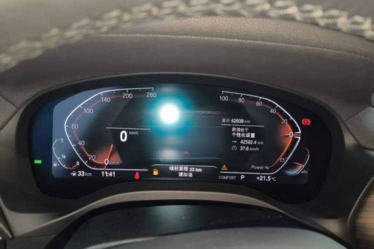 Used BMW X3 2023 Restyled xDrive30i Leading Edition M Night Sky Package Instrument Cluster
