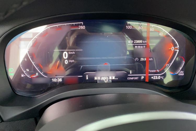 Used BMW X3 2023 Restyled xDrive30i Leading Edition M Night Sky Package Instrument Cluster