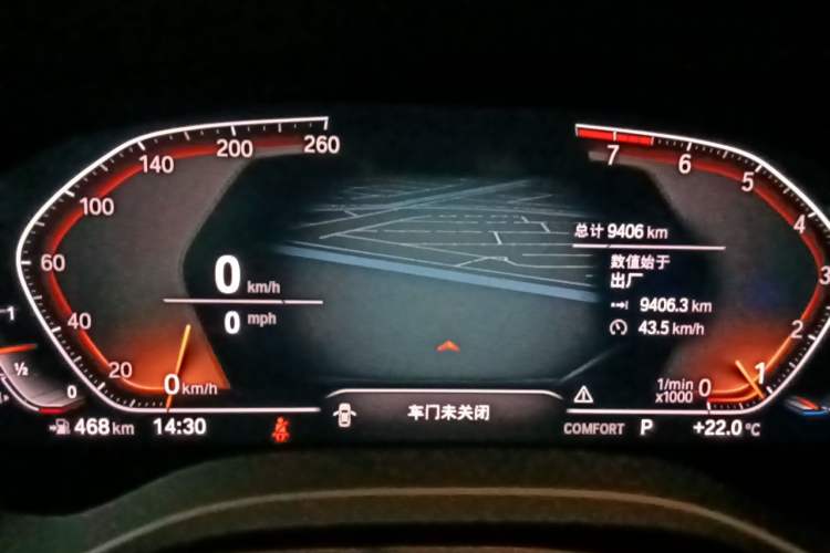 Used BMW X3 2023 xDrive30i Leading Model M Night Edition Package Instrument Cluster