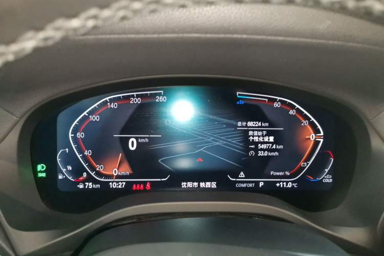 Used BMW X3 2023 xDrive25i M Sport Package Instrument Cluster