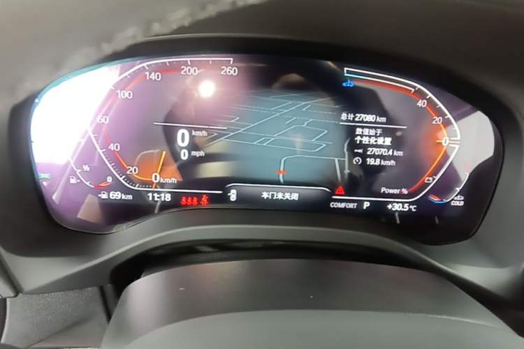 Used BMW X3 2023 xDrive30i Leading Model M Night Edition Package Instrument Cluster