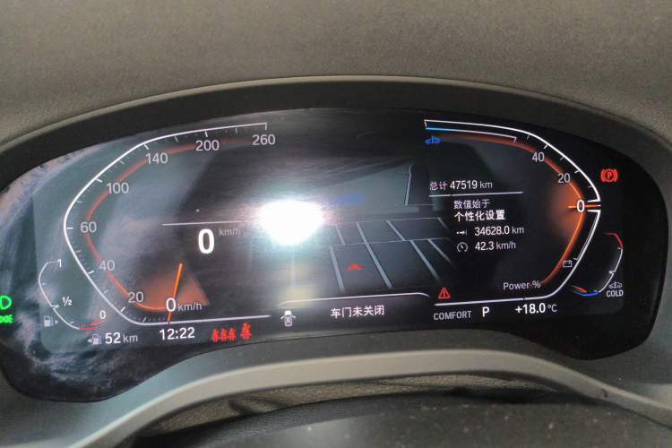 Used BMW X3 2023 Restyled xDrive30i Leading Edition M Night Sky Package Instrument Cluster