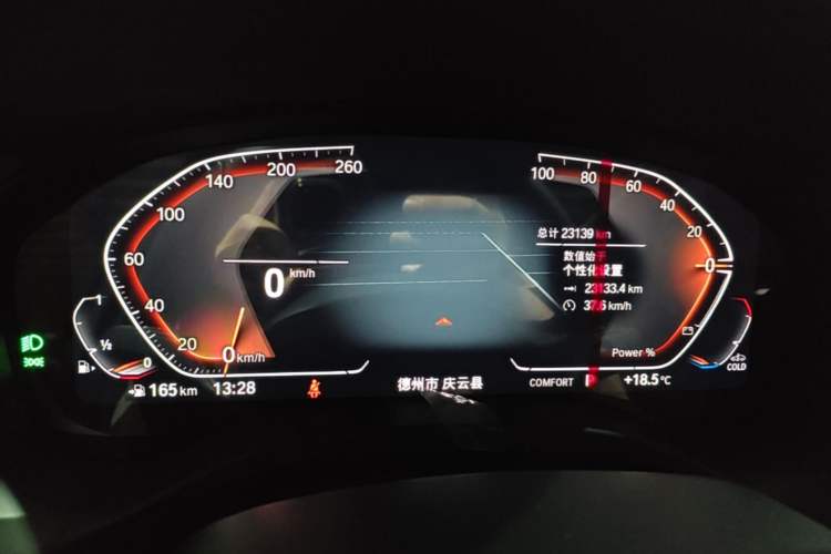 Used BMW X3 2023 xDrive25i M Sport Package Instrument Cluster