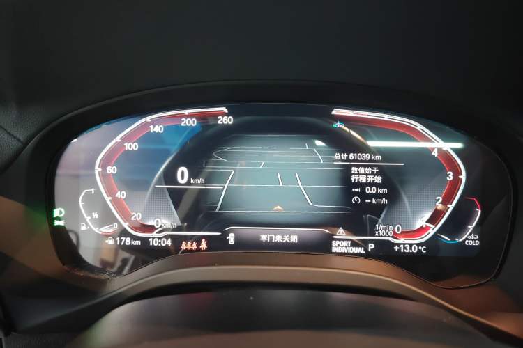 Used BMW X3 2023 Restyled xDrive30i Leading Edition M Night Sky Package Instrument Cluster