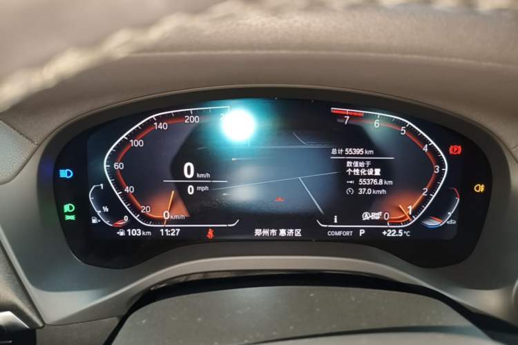 Used BMW X3 2023 xDrive25i M Sport Package Instrument Cluster
