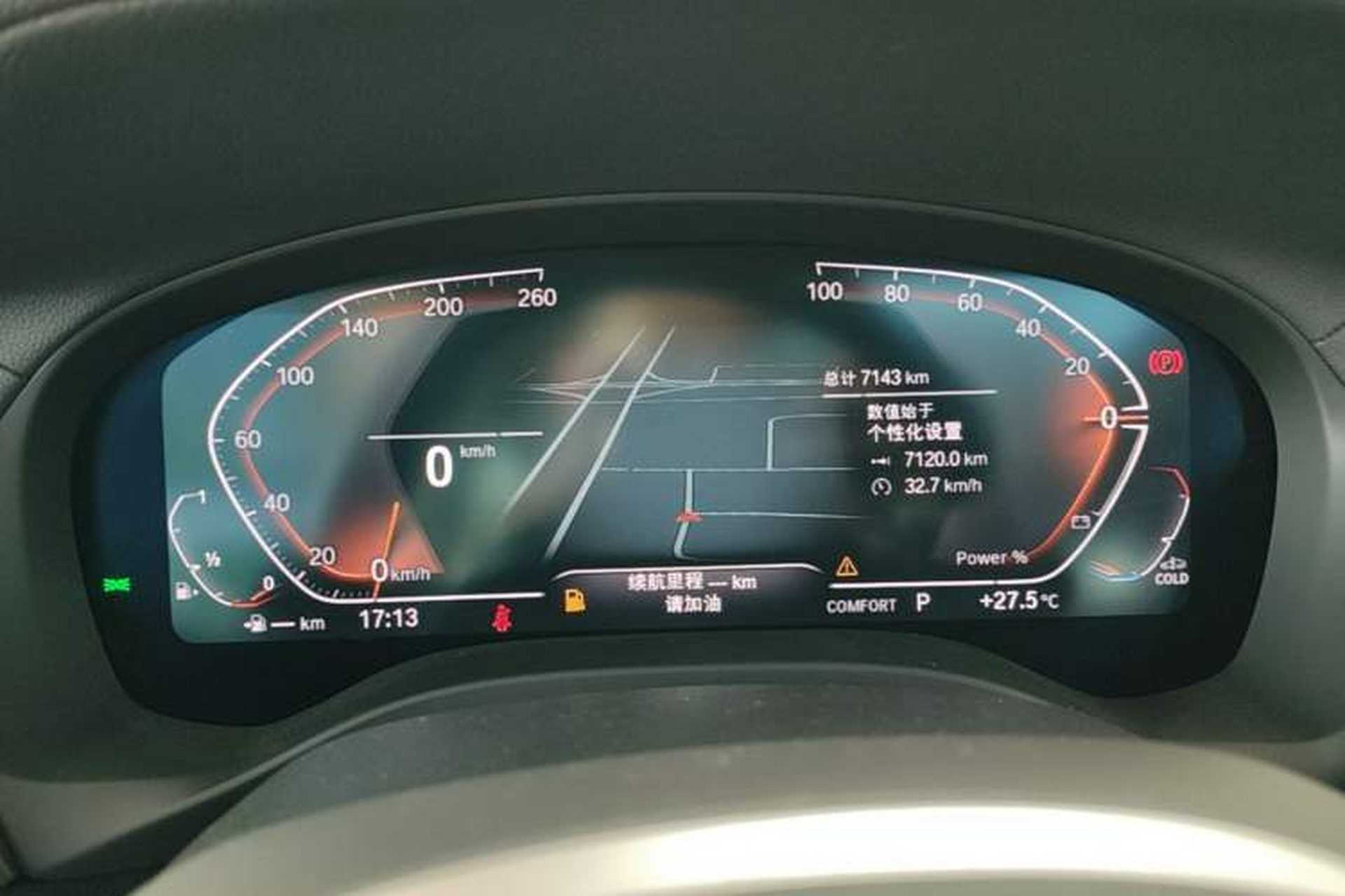 Used BMW X3 2023 Restyled xDrive30i Leading Edition M Night Sky Package Instrument Cluster